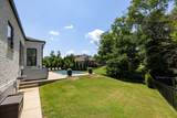 7201 Cold Harbor Ct - Photo 52