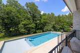 7201 Cold Harbor Ct - Photo 68