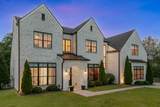7201 Cold Harbor Ct - Photo 82