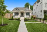 1721 15th Ave - Photo 49