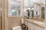 207 Kennett Rd - Photo 38