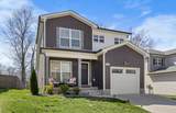 1186 Cottonwood Drive - Photo 3