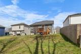 1186 Cottonwood Drive - Photo 34