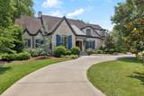 MLS# 2946843 - 3309 Skyline Dr in Vailwood Heights Subdivision in Nashville Tennessee - Real Estate Home For Sale