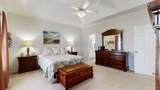200 Eastside Rd - Photo 15