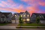 5448 Ayana Dr - Photo 2