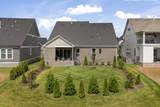 5448 Ayana Dr - Photo 45