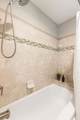 7367 Crow Cut Rd - Photo 42