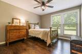 7367 Crow Cut Rd - Photo 47