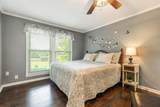 7367 Crow Cut Rd - Photo 49