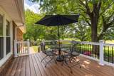 7367 Crow Cut Rd - Photo 58