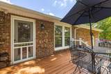 7367 Crow Cut Rd - Photo 59