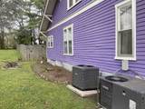 201 Cumberland St - Photo 10