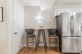 1302 Mallard Dr - Photo 24