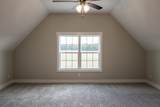 282 Harvest Moon Court - Photo 27