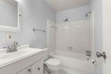3600 Hillsboro Pike - Photo 13