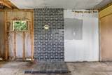 1467 Holcomb Road - Photo 9