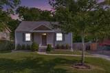 529 Wesley Ave - Photo 4