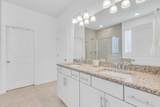 8028 Forest Hills Dr - Photo 17