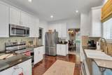 104 Holt Br - Photo 6
