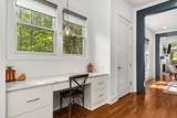 1409A Tremont St - Photo 11