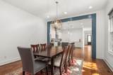 1409A Tremont St - Photo 12