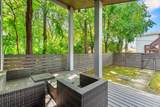 1409A Tremont St - Photo 33