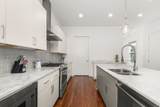 1409A Tremont St - Photo 9