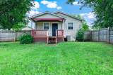 110 Ash St - Photo 5