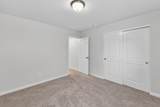 2154 Houston Bnd - Photo 27