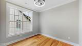8109 Carolina Cherry Lane - Photo 37