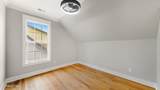 8109 Carolina Cherry Lane - Photo 38