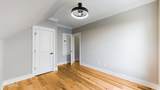 8109 Carolina Cherry Lane - Photo 39