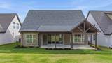 8109 Carolina Cherry Lane - Photo 46