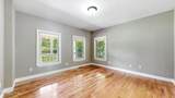 538 Allen Dr. Drive - Photo 17
