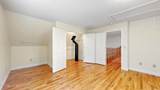 538 Allen Dr. Drive - Photo 31
