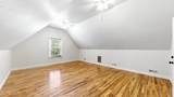 538 Allen Dr. Drive - Photo 37
