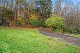 4087 Murfreesboro Rd - Photo 4