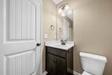 111 Smithson Lane - Photo 24