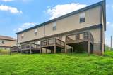 111 Smithson Lane - Photo 28