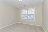 6013 Boxer Pl - Photo 11