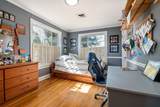 307 W Main St - Photo 37