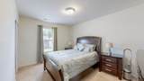 1417 Old Stone Rd - Photo 16