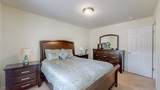 1417 Old Stone Rd - Photo 17