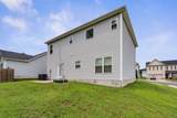 2132 Preserve Cir - Photo 30