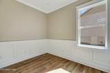 116 Highgate Drive - Photo 33