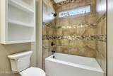 116 Highgate Drive - Photo 10