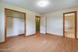 188 Lincoln St - Photo 24