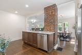 5202 Park Ave - Photo 21