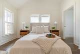 5202 Park Ave - Photo 31